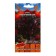 Salad seeds "Pomegranate juice", 0.3 g