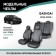 Autoshekhly for Nissan Qashqai (J11), 2013-2022, eco-leather black