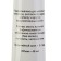 Oil paint in the tube 46 ml, gamma "Studio", No. 606 Mars dark brown