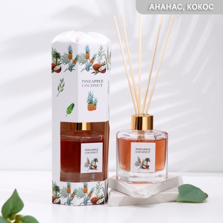 The aromatic pineapple and coconut diffuser, 100 ml
