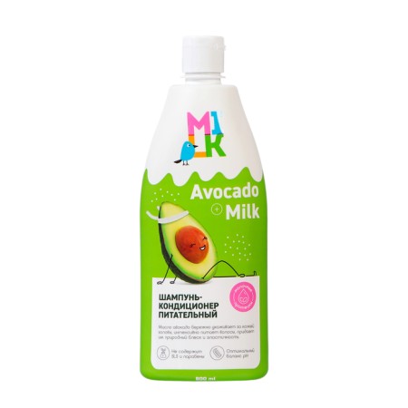 Shampoo - Milk hair conditioner, 800ml