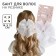 Outlet. Bant for hair on elastic band, white, 15x14 cm, princesses