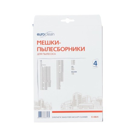 The bag-stupor Euro Clean art.e-08/4 pcs. Type LG TB-36. Synthetic, multilayer, increased-2
