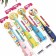 Toothbrush Children's "Zubastik"