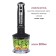 Pioneer HB122S, submersible, 1200 watts, 500 ml, black