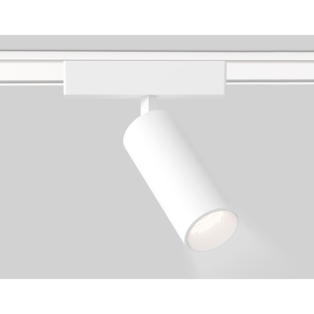LED track track for the Magnetic Ultra Slim Ambrella Track System GV1505, 9W, LED, white color, white-2