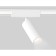 LED track track for the Magnetic Ultra Slim Ambrella Track System GV1505, 9W, LED, white color, white