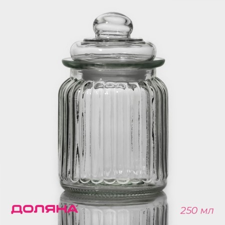 Glass Bank for bulk products "Lada", 250 ml, 7.5 × 12 cm