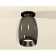 Ambrella Light, XS1123042, MR16 GU5.3 LED 10 W, Black Chrome color, black