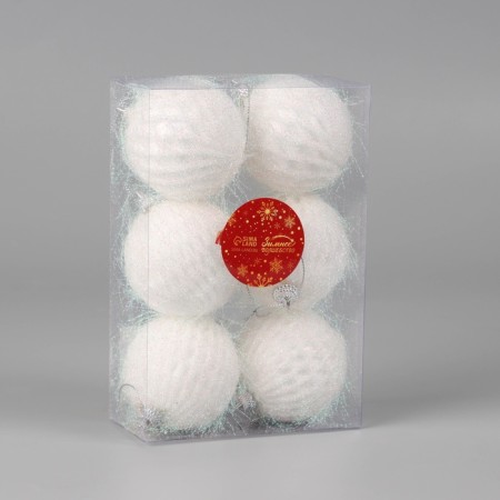 Set of balls plastic D-6 cm, 6 pcs "Benefit" White-1