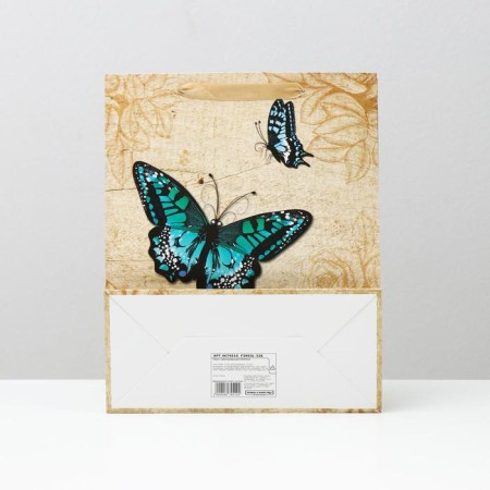 Laminated "butterflies" 26x32x12 package-1