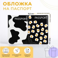 Gift set: 2 covers for passport, white/black color