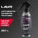 Restorer-Polish Polical Lavr, 255 ml