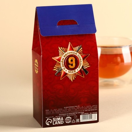 Black tea "Victory Day: May 9", 50 g.-3