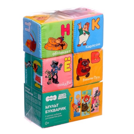 Set of soft cubes "Cartoons", 8*8 cm 944-10