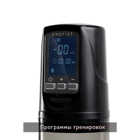 Automatic vacuum simulator for men Tozoom, black color, 28.5 cm-1