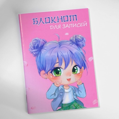 Notepad in a soft cover A6, 16 liters of "Chibi"-3