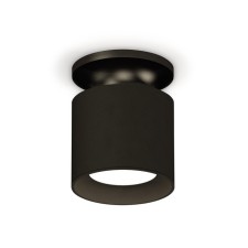 Lumber of the Ambrella Light, XS7402063, MR16 GU5.3, GU10 LED 10 W, Black sand, black
