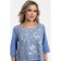 Women's dress, size 44, blue color