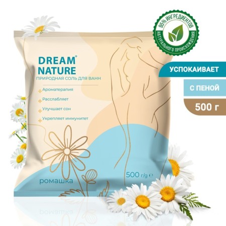Bath salt with foam Dream Nature Chamomile, 500 g