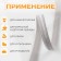Elastic band with silicone, 10 mm, 10 ± 1 m, gray color