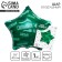 Shard foil star 19 "Strong, reliable!", Green color