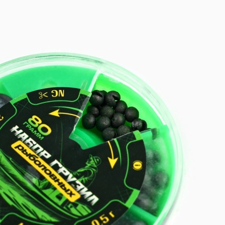 The set was loaded with 80 g, stop 1 pc. and cambric 1 pc. "Fishing", D = 7 cm.-2
