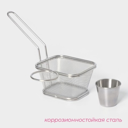 Корзинка для подачи снеков Доляна «Лонгфилд», 14,6×10,6×6 см, с соусником-3