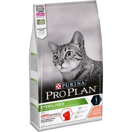 Dry food Pro Plan for sterilized cats, maintaining sensory organs, salmon, 1.5 kg
