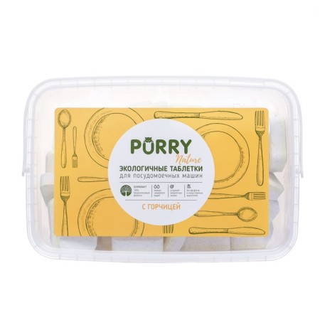Purry Nature dishwashers tablets, with natural mustard, container 84 pcs.-5