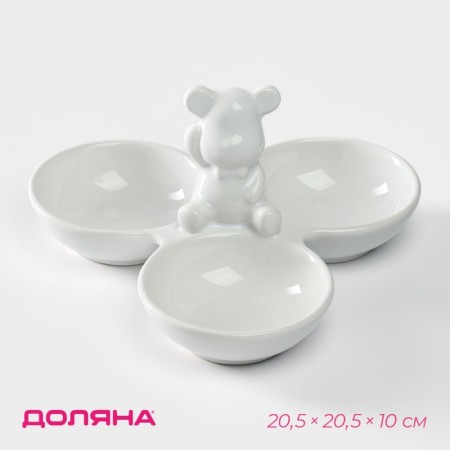 Menzhitsa 3 Cells of the Bear Otto, 20.5 × 10 cm, white color