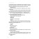 Dad. Solomatina T.Yu.