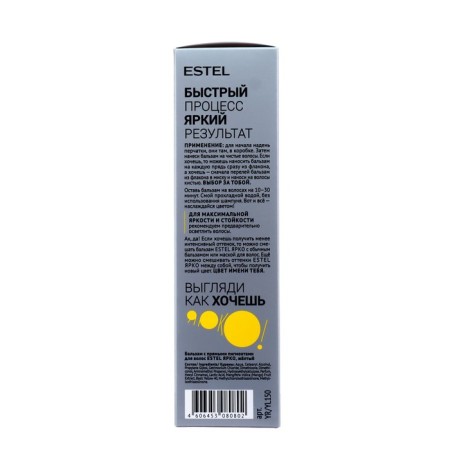 Balm with straight hair pigments Estel, 150 ml-4