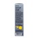 Balm with straight hair pigments Estel, 150 ml