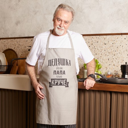 Apron Ethel "Cool grandfather" 73x71 cm, 100% cotton, reps 210 g/m2-5