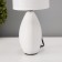 Table lamp with lampshade Risalux "FIESS", E14, 40 W, White, 13 × 13 × 27 cm