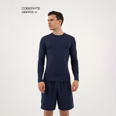 Rashgard male with DL. sleeve, basic, size XL (52), blue color-7