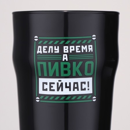 Ground for beer "Time", 570 ml black-2