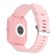 Maxvi SW-02 Pink smart watch