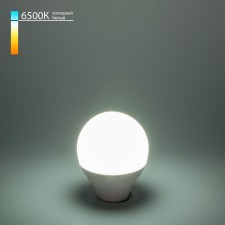 Mini Classic Elektrostandard LED lamp, 45x45x88 mm, 9W, E14, 850LM, 6500K