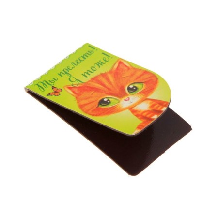 A set of magnetic bookmarks "cats that live in books", 4 pcs.-3