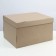 The box is folding, the lid is, brown, 37 x 28 x 18 cm