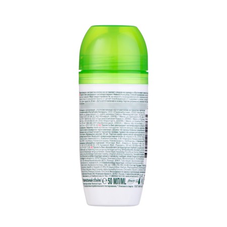 Deodorant Roller lovely bio tenderness and care, 50 ml-1