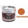 Enamel PF-266 yellow-brown 2.0 kg