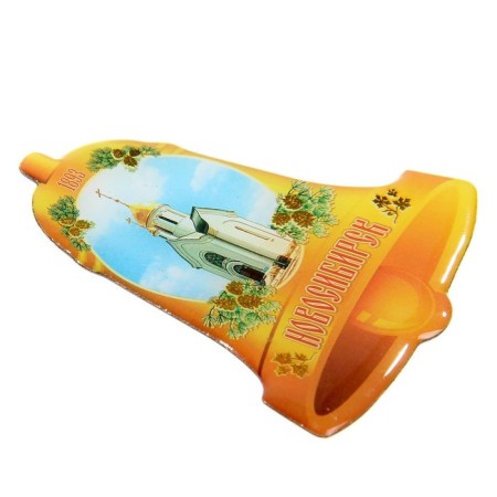 Magnet "Novosibirsk"-1