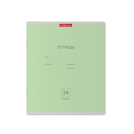 Notebook 24 sheets in the Erichkrause "Classic", cover coated cardboard, offset block, mix (1 species in the adhesion)-9