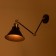 Bra "Gafon" E27 40W Black 18x25x35cm