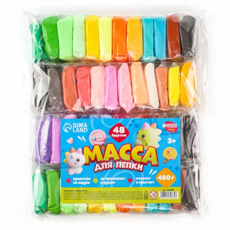 Medpie weight, 48 bars-2