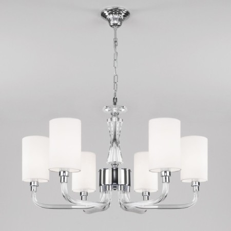 Smart Suspended Light Catania, 40W, E14, 70x70 cm