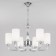 Smart Suspended Light Catania, 40W, E14, 70x70 cm